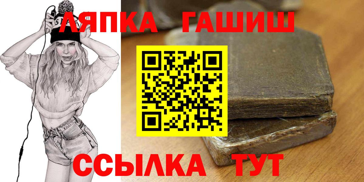 Мегион  Alpha-PVP СК кристаллы  Кокаин  Вход с VPN  Конопля  Мефедрон  
