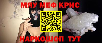 ECSTASY Дубна