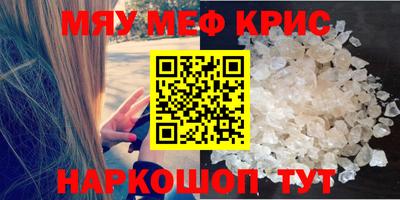 героин Жуковский