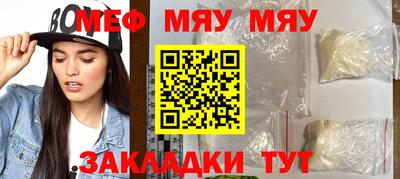 героин Жуковский