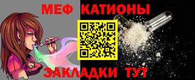 кокаин Донецк