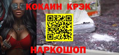 мдма Заводоуковск