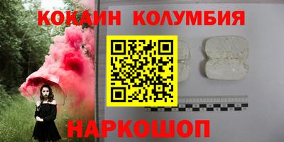 ECSTASY Дубна
