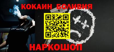 синтетический гашиш Донской