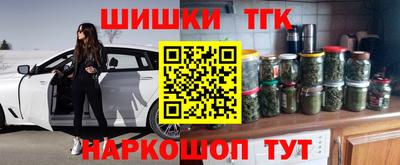 синтетический гашиш Донской