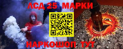кокаин Донецк