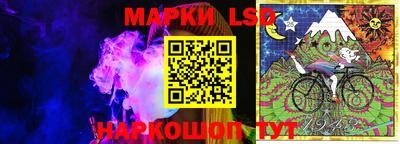 кокаин колумбия Заволжье