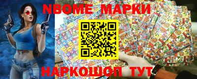 синтетический гашиш Донской