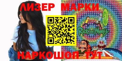 героин Жуковский
