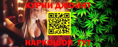 героин Жуковский