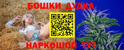 героин Жуковский