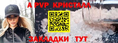кокаин колумбия Заволжье