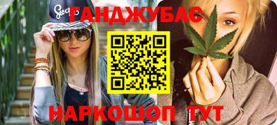 ECSTASY Дубна