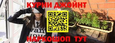 кокаин Донецк