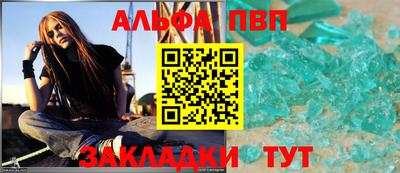 кокаин Донецк