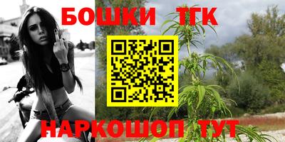 кокаин колумбия Заволжье