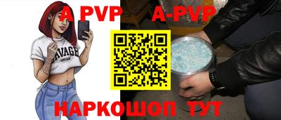 кокаин колумбия Заволжье