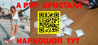 кокаин колумбия Заволжье