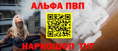 кокаин колумбия Заволжье
