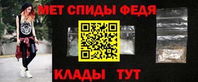 кокаин Донецк
