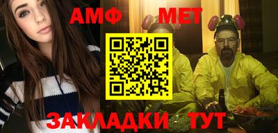 кокаин Донецк
