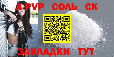 ECSTASY Дубна