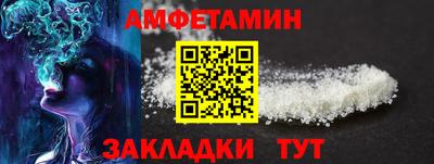 героин Жуковский