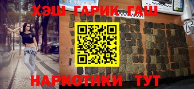 мдма Заводоуковск
